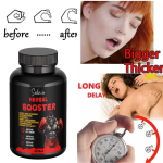 SEDUCIO HERBAL BOOSTER 60PILL