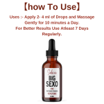 SEDUCIO BIG SEXO OIL