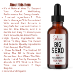 SEDUCIO BIG SEXO OIL